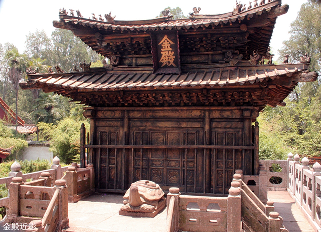 昆明"金殿"与吴三桂,陈园园之趣谈