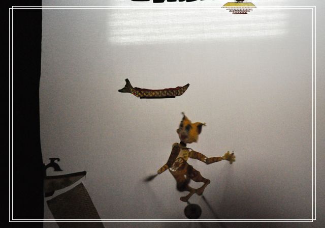 ľż