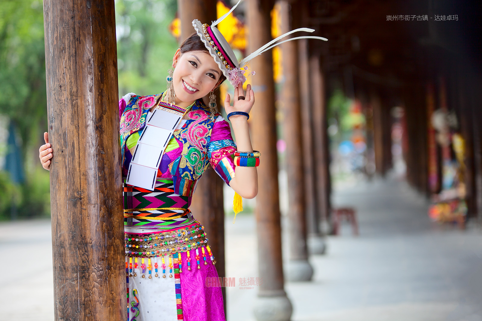 【开门大吉】达娃卓玛