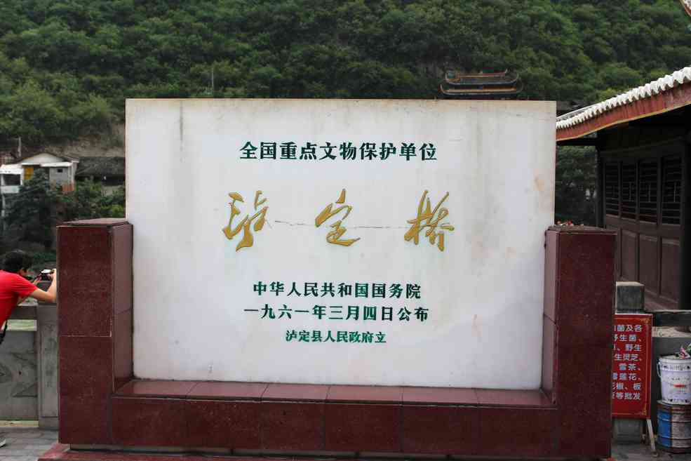 Ƭ 009.jpg