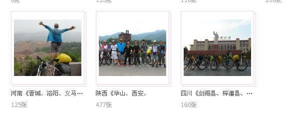 QQͼ20130822084702.jpg
