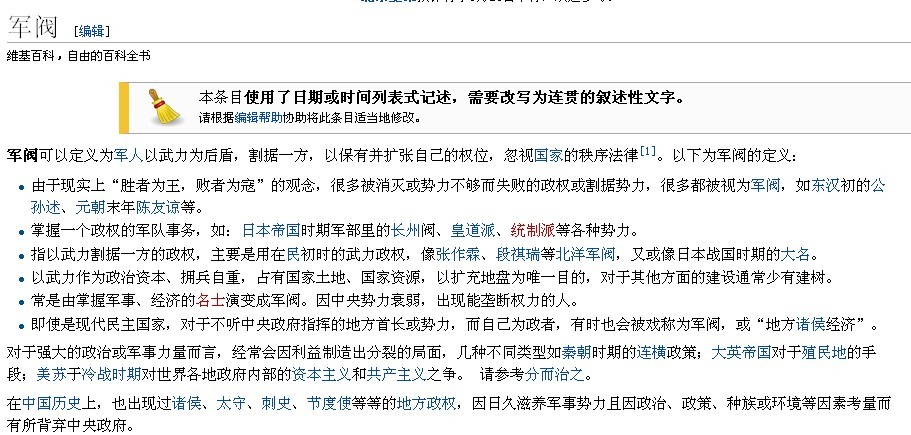 QQͼƬ20130822103710.jpg