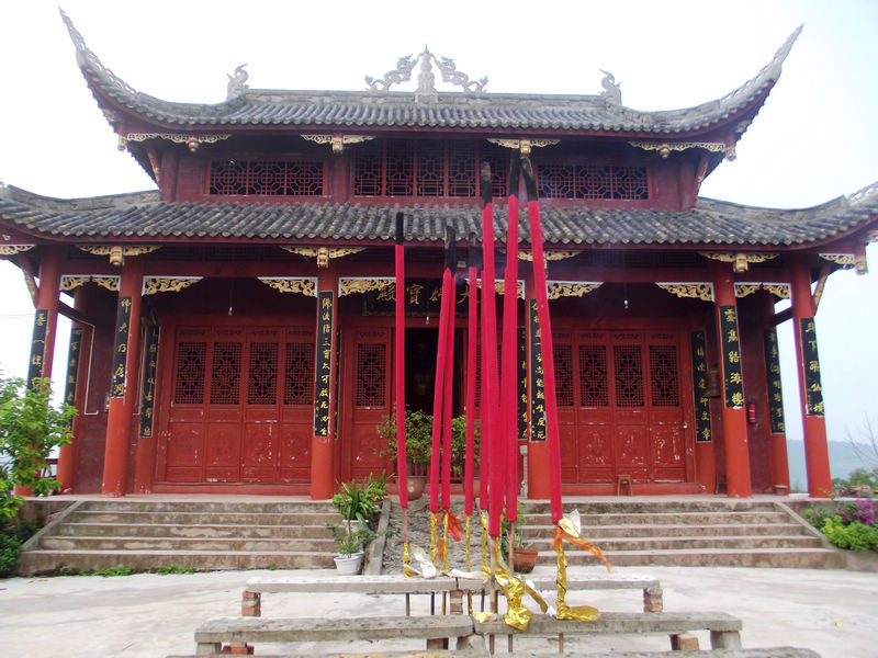 DSCF7654.JPG