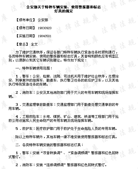 QQͼ20130823150546.png