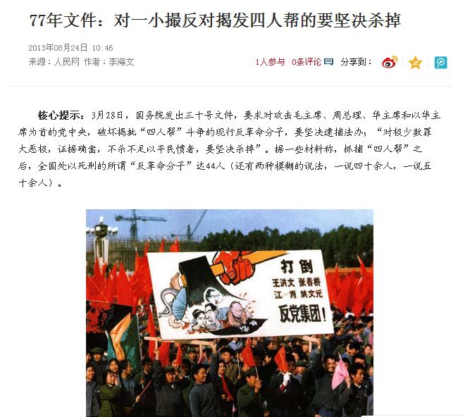 版主:为什么不屏蔽垃圾桶?