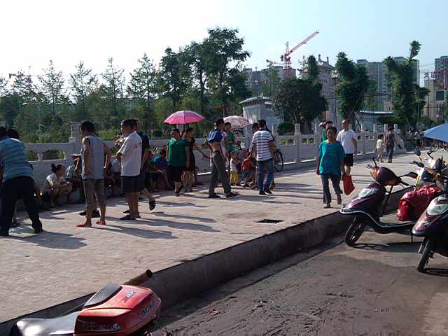 QQͼ20130826172306  3.png