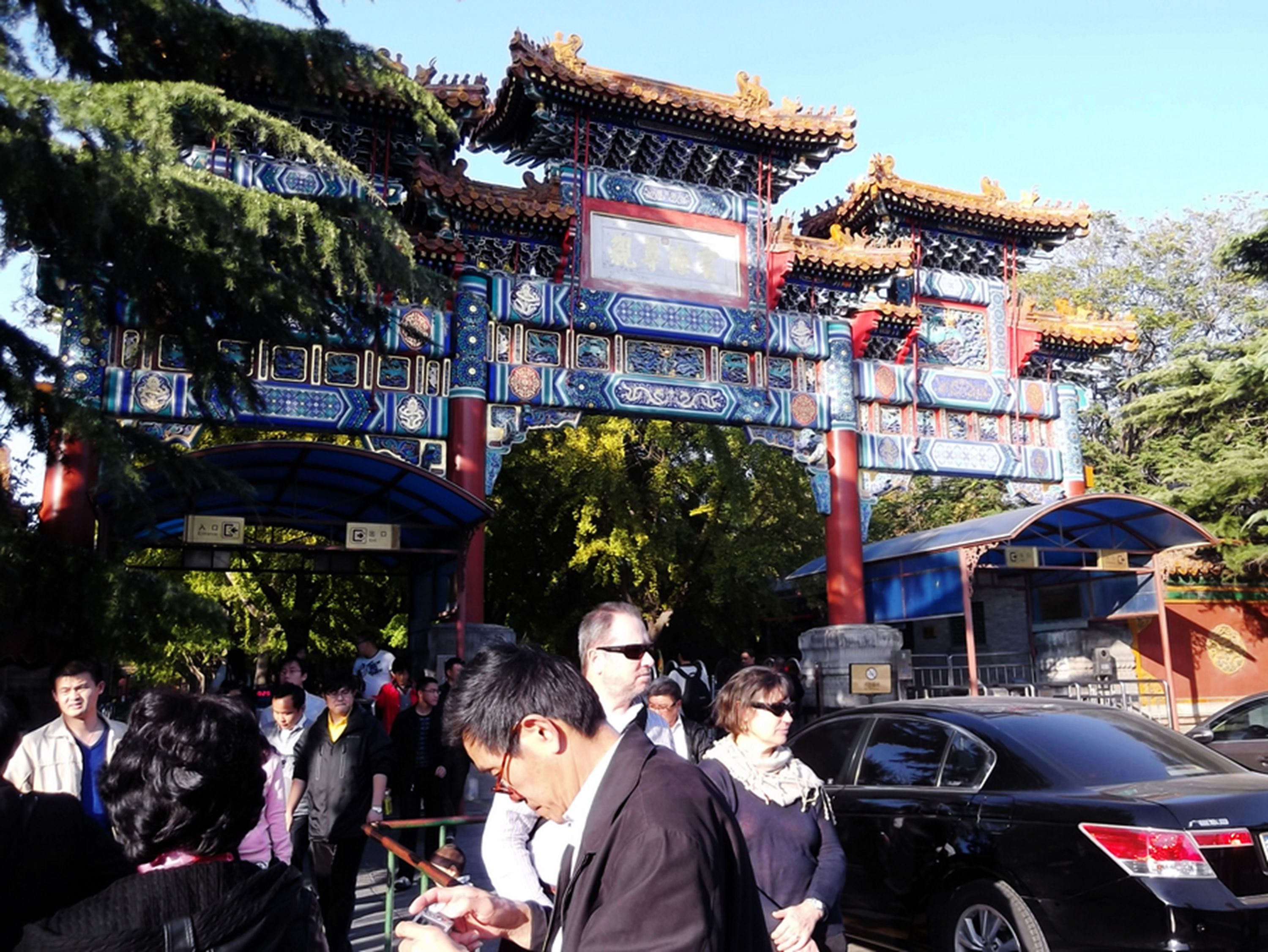 DSCF7653.JPG