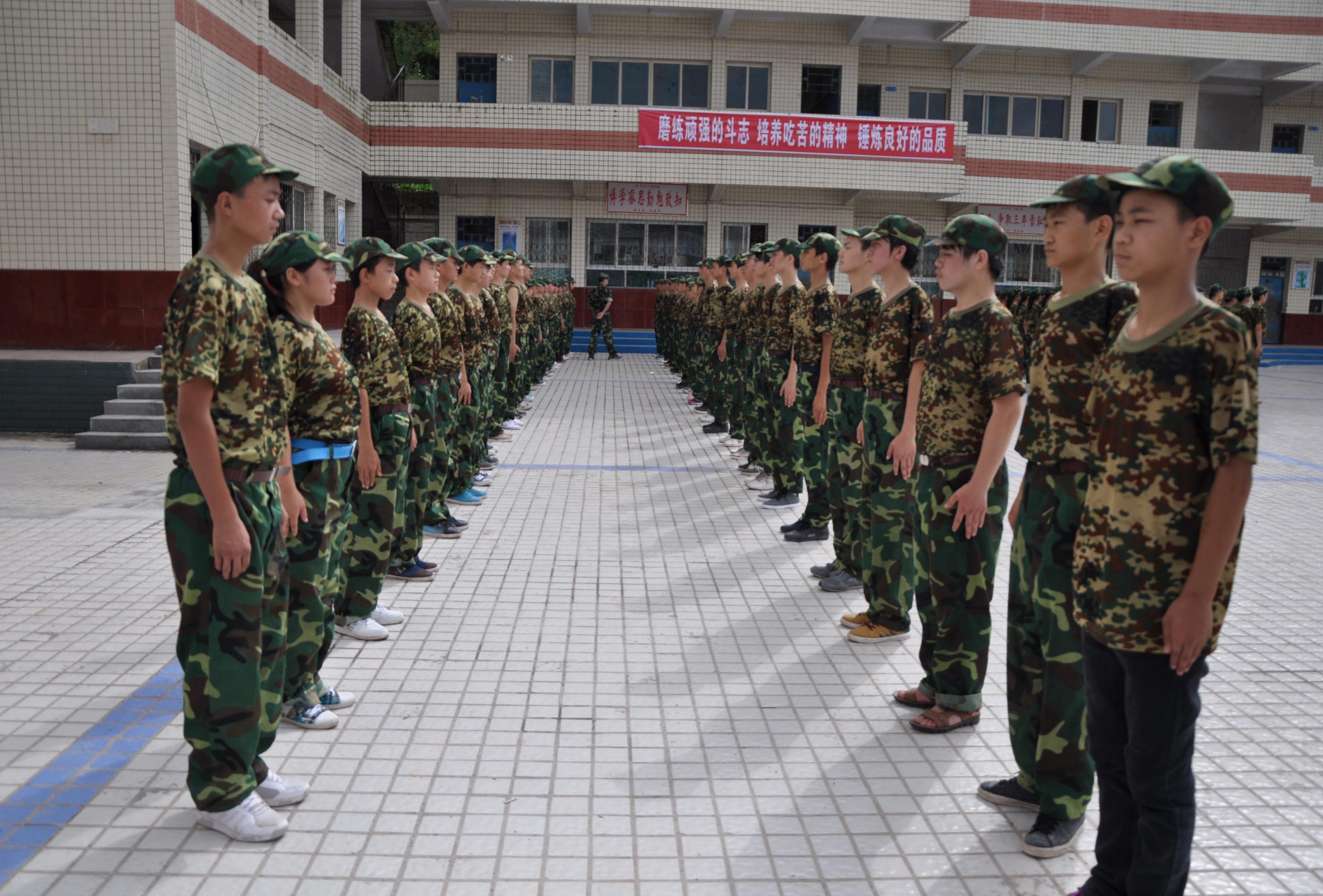 云台中学军训-平昌论坛-麻辣社区 四川第一网络社区 你的言论 影响