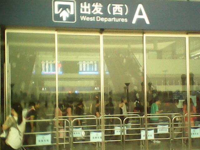 IMG2391A.jpg