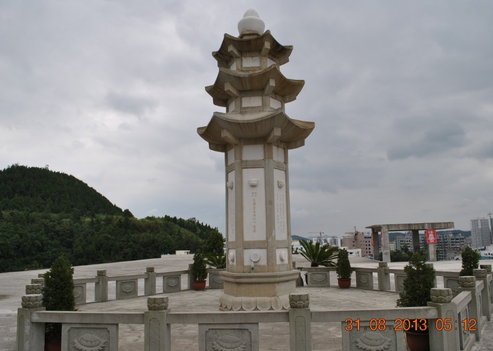 QQͼƬ20130903104452.jpg