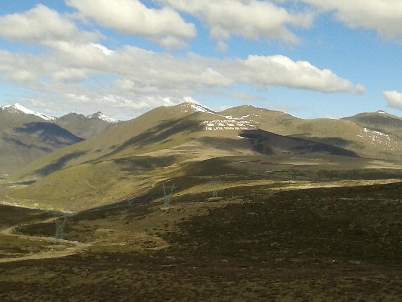 20130515_094816_С.JPG