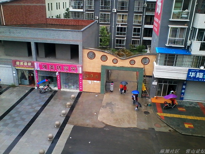 IMG_20130904_184732.jpg