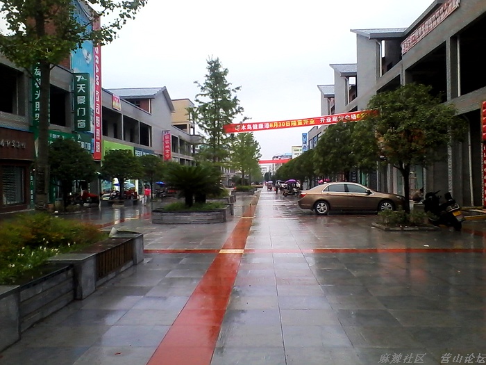 IMG_20130904_185656.jpg