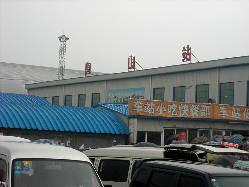 DSCN1495_.jpg