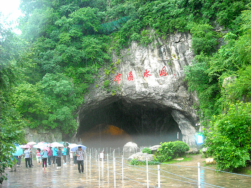 DSCN1511_.jpg