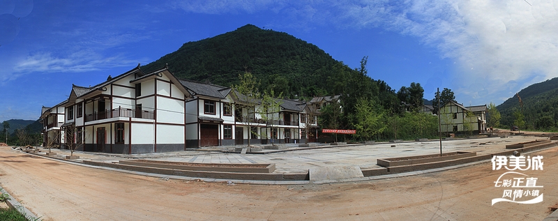 IMG_7456 Panorama.jpg