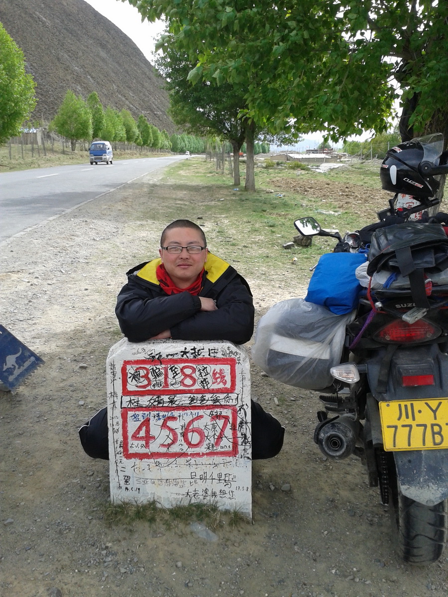 20130521_173527_С.JPG