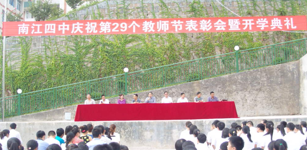 SNV10038_.jpg