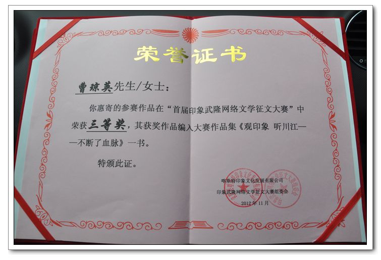 160720g7cs3pi6ocg3fk66.jpg