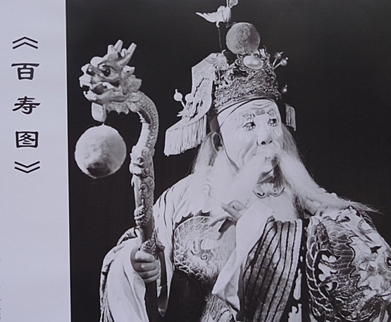 纪念陈全波先生诞辰100周年舞台艺术摄影作品展 9月15月---21日在北湖