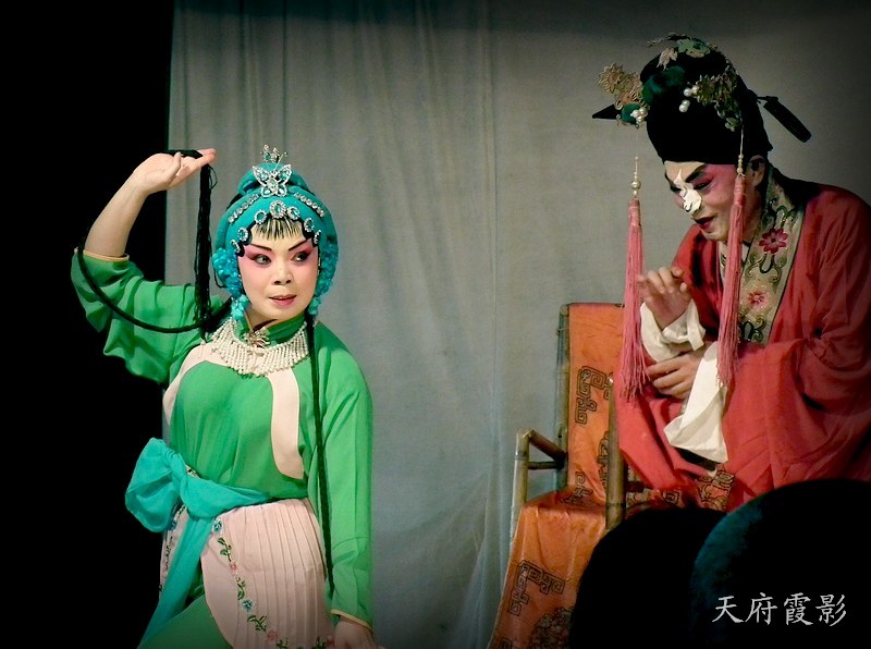 2013.9.14ټҰ 024.jpg