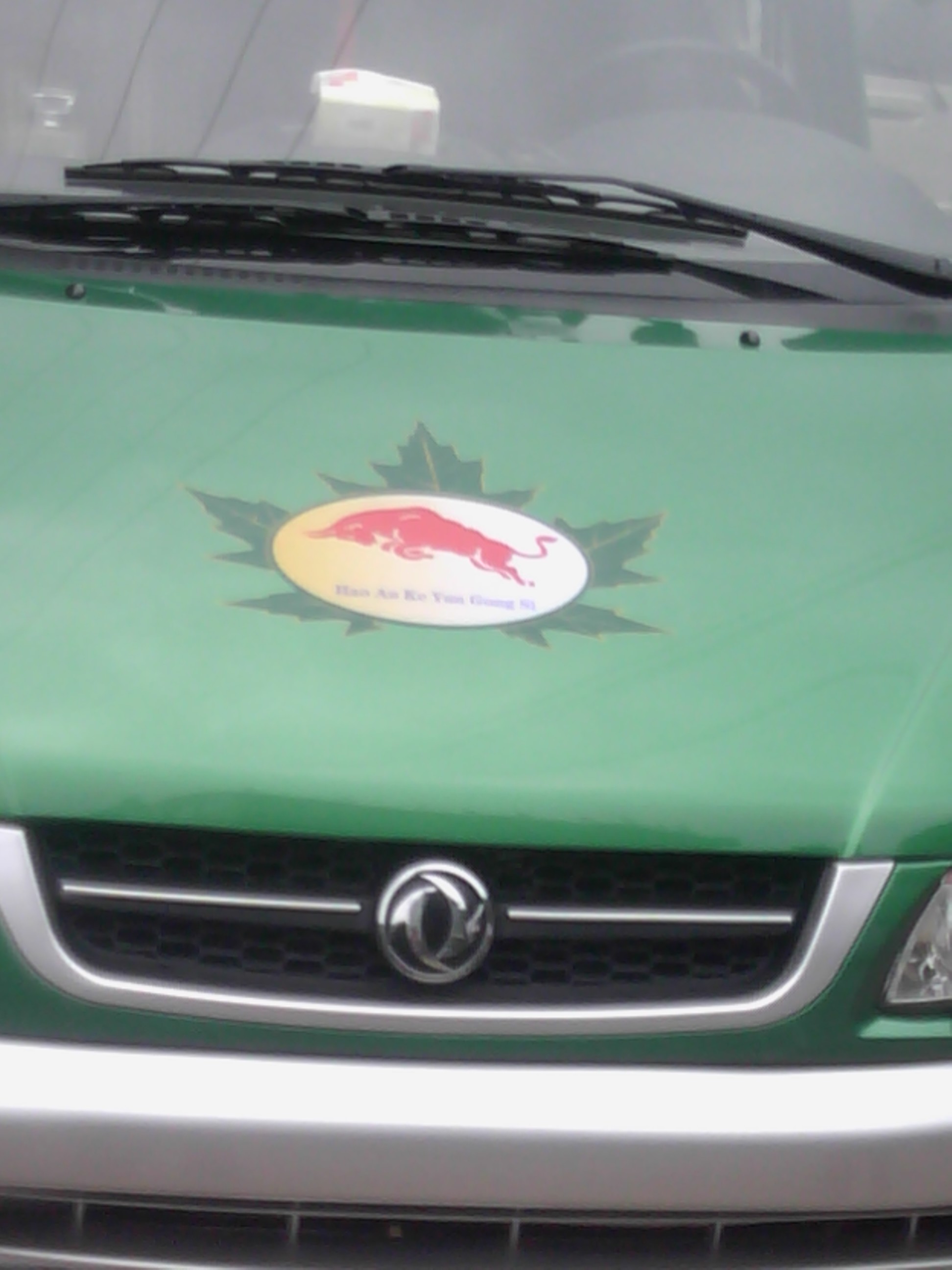 IMG_20130917_133200.jpg