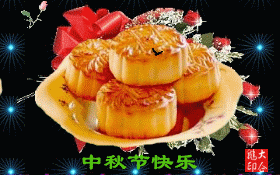 QQͼƬ20130919162139.gif