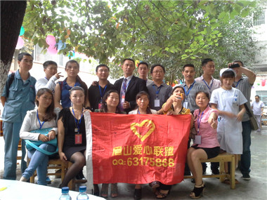20130918_113434.jpg