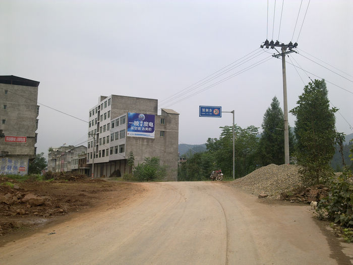 20130919094.jpg