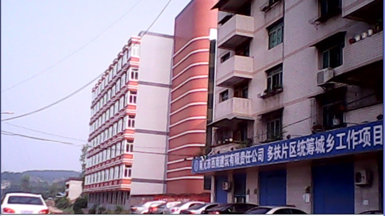 QQͼƬ20130921150518.jpg