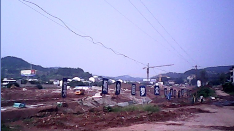 QQͼƬ20130921150528.jpg