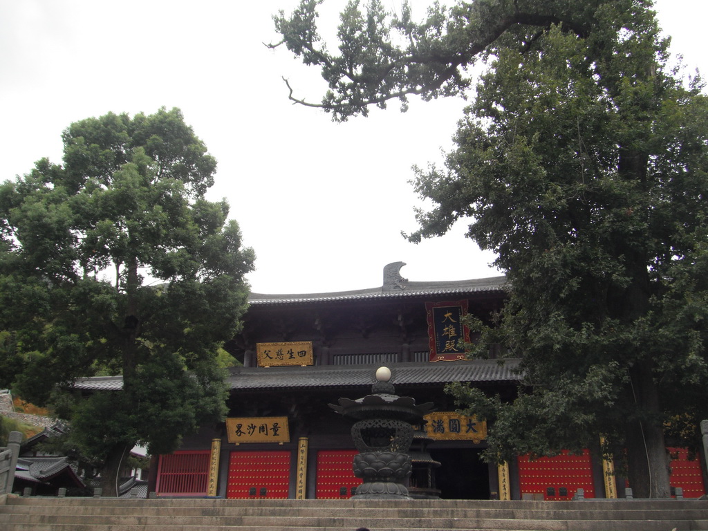 DSCF2070.JPG