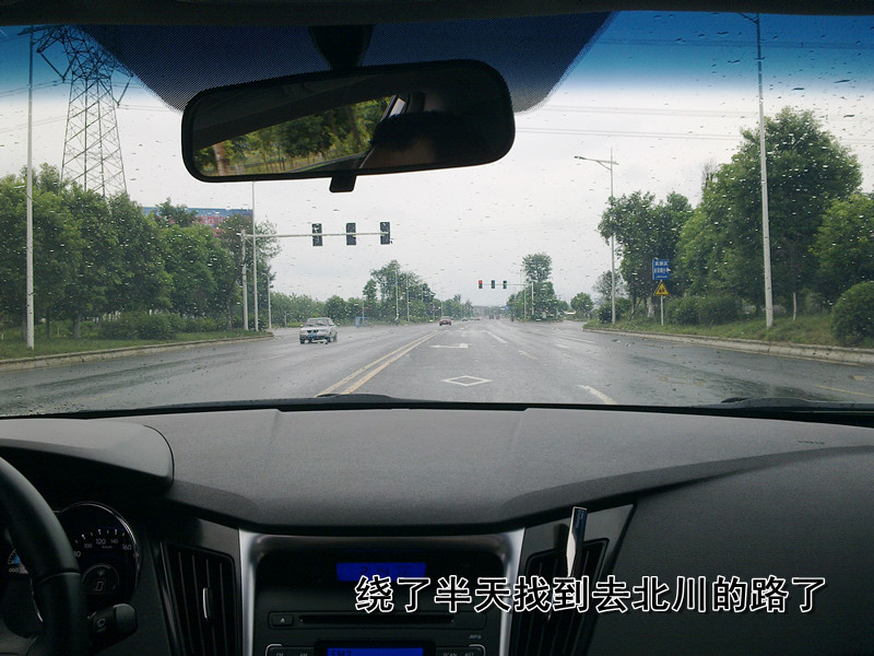 20130901271_.jpg