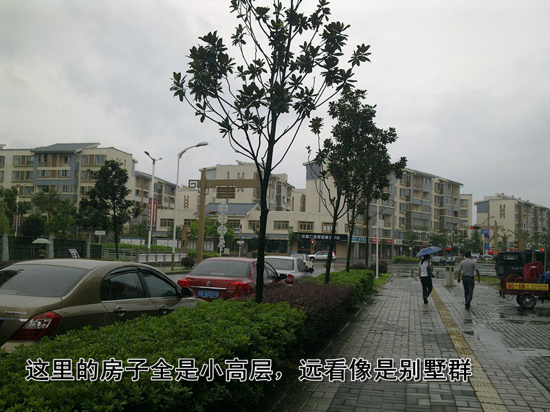 20130901280_.jpg
