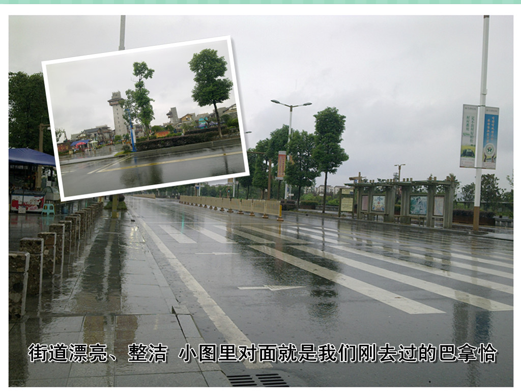 20130901305_.jpg