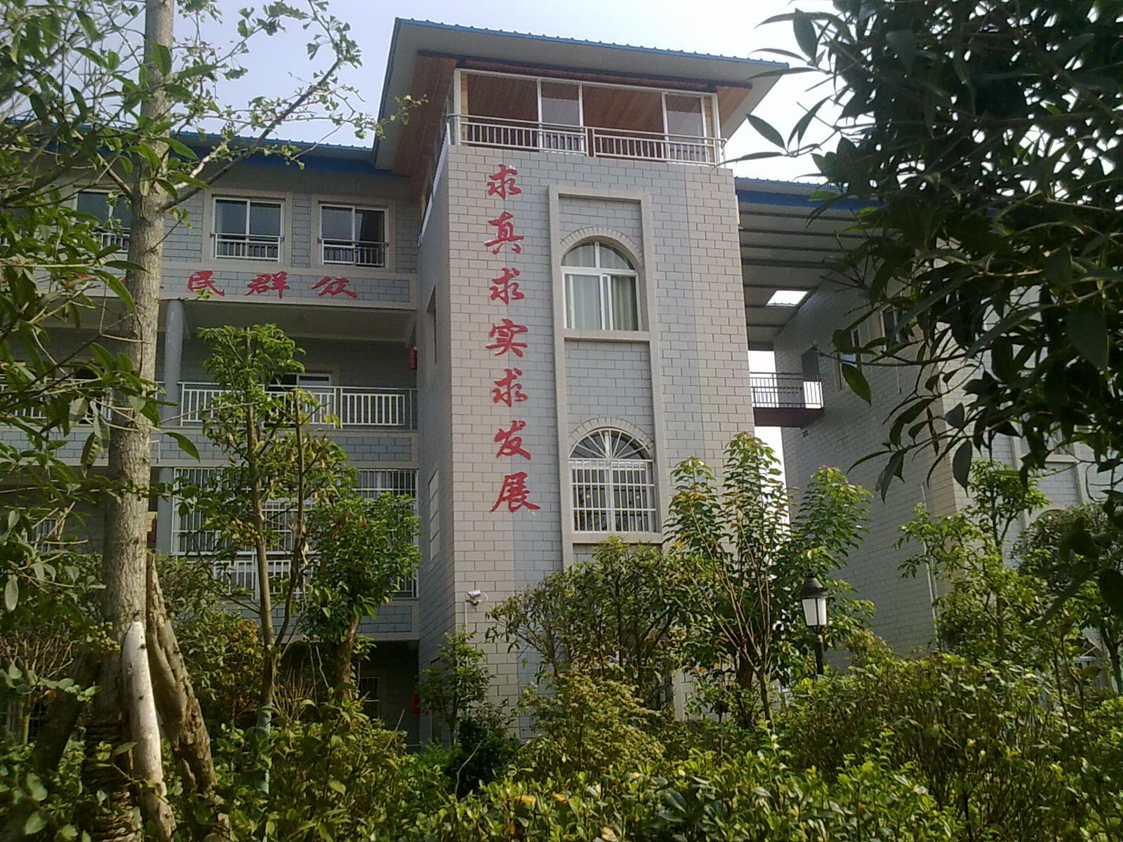 Ƭ 010.jpg