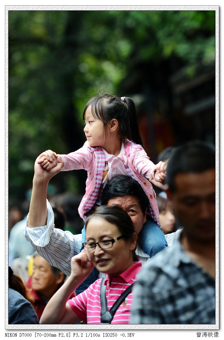 儿时的美好记忆--爸爸的马马肩