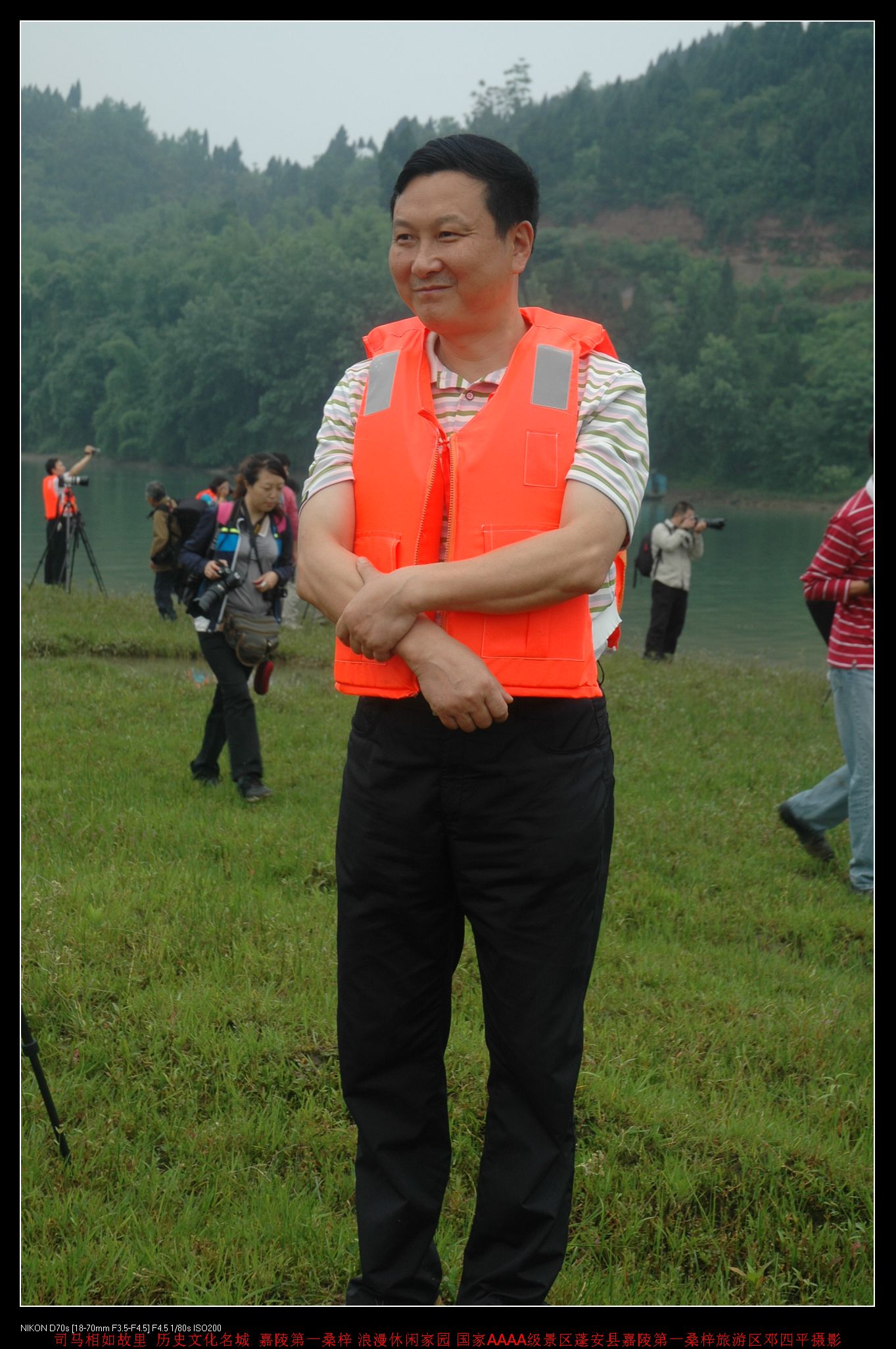 著名赋作家冷林熙先生新作《赋韵天府》公开出版发行,多种蓬安元素