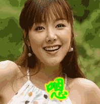 QQͼƬ20130523233100.gif