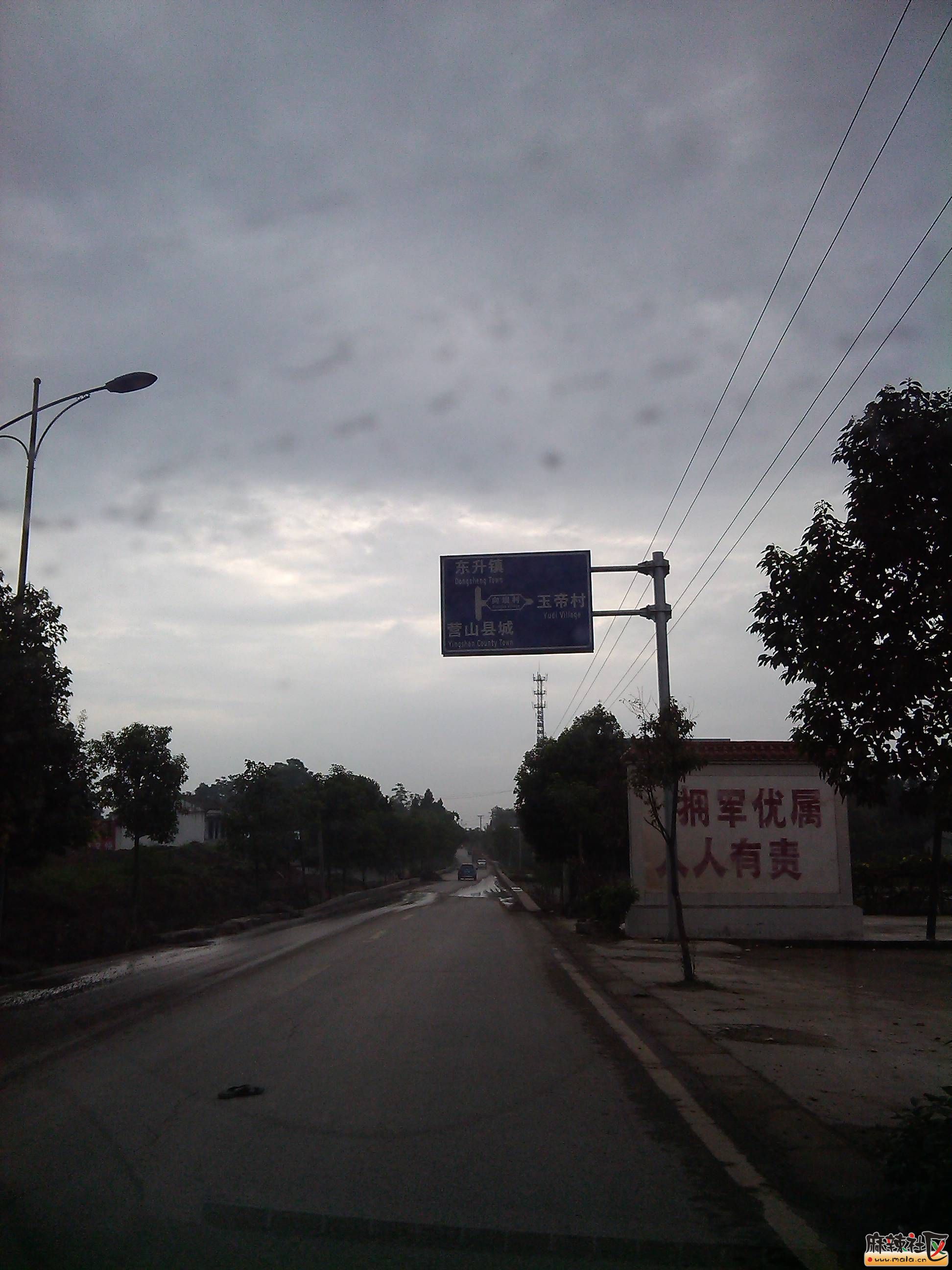 IMG_20130925_090205(1).jpg