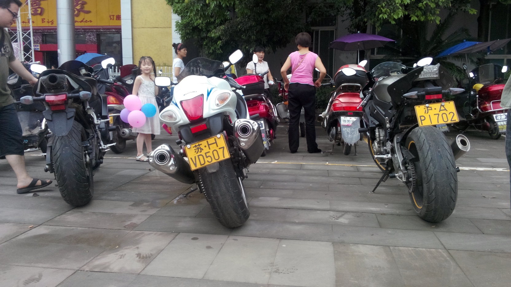 IMG_20130717_113510.jpg