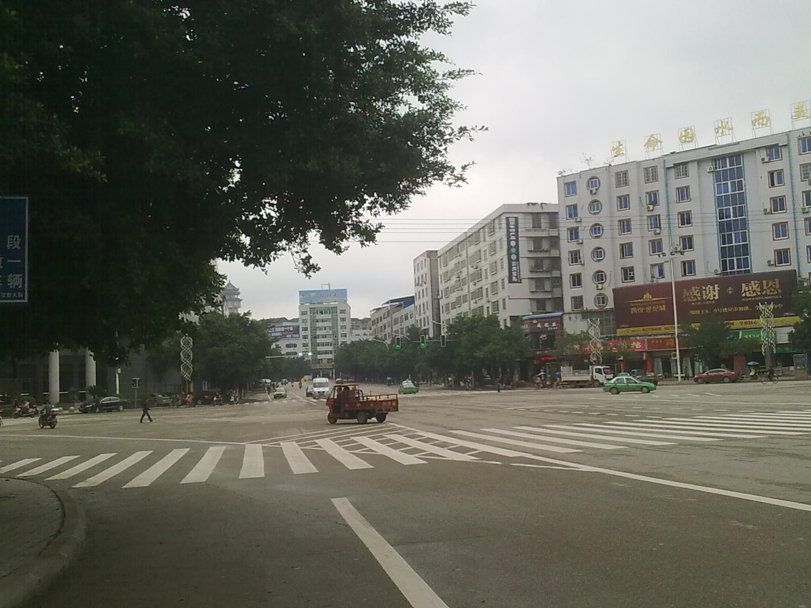 Ƭ 003.jpg