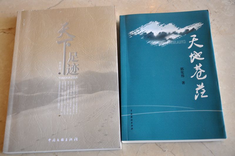 2013102 055.jpg