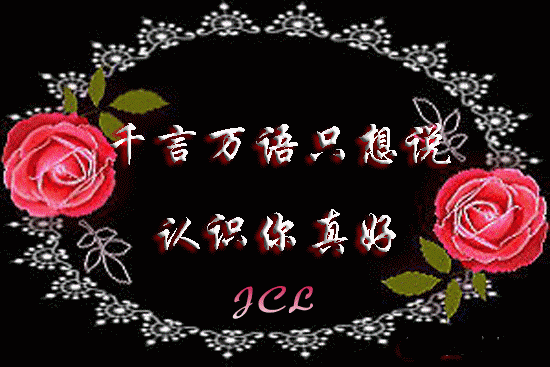 ǧúŶ.gif
