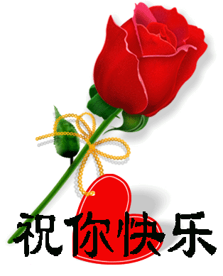 C.gif