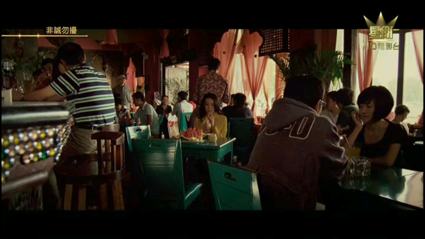 Screenshot_2013-10-07-19-23-45.png