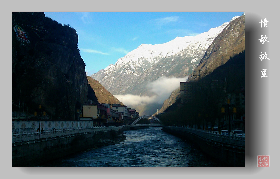 【原创】日照康定郭达山