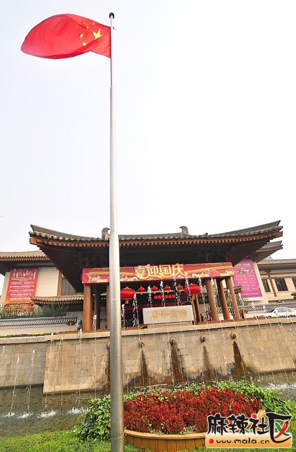 QQͼƬ20131008133614.jpg