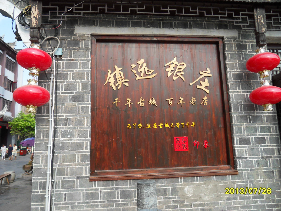 sdc12174.jpg