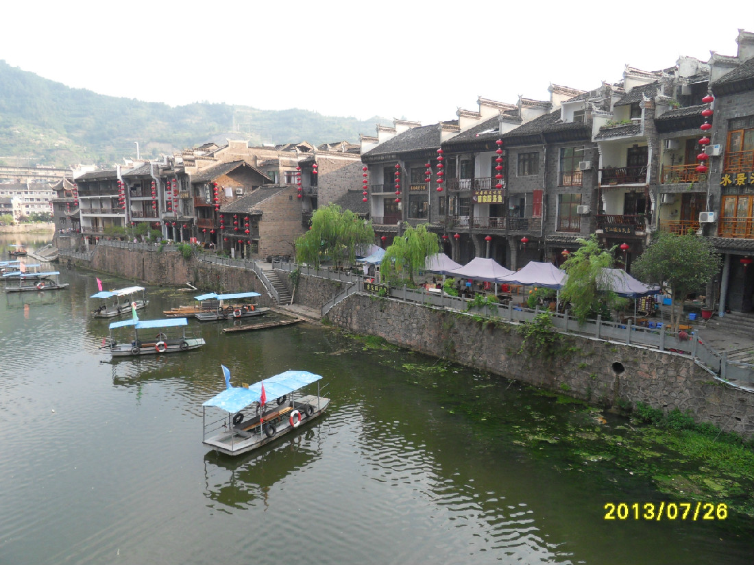 sdc12217.jpg